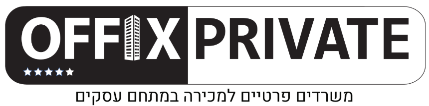 offix+private_logo